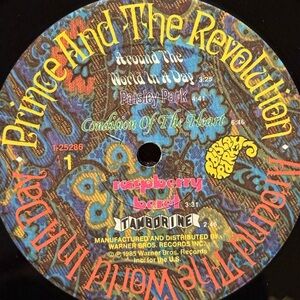 Prince and The Revolution Vinyl Record